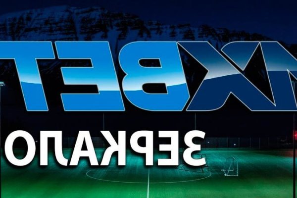 Кракен маркетплейс зеркало