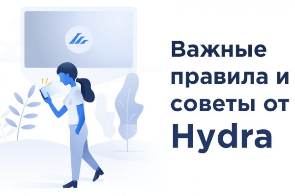 Кракен маркетплейс kr2connect co