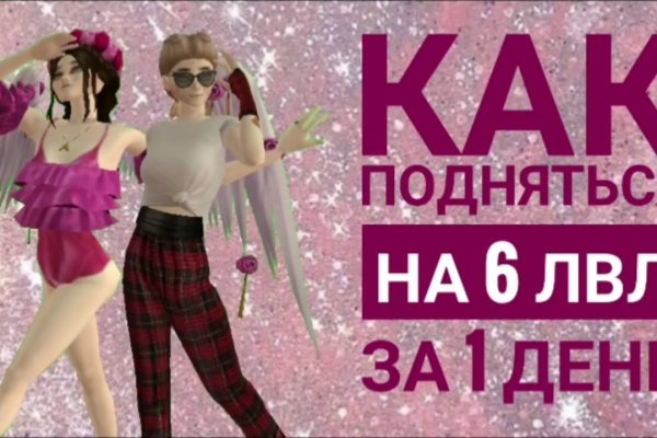 Kraken маркетплейс официальный