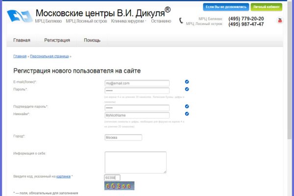 2 krn at