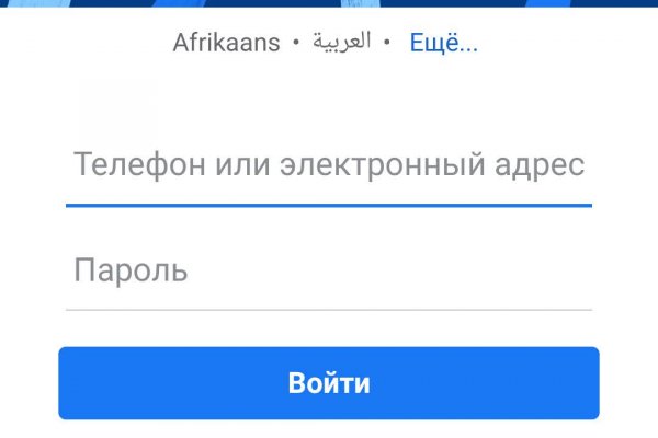 Кракен в россии наркотик