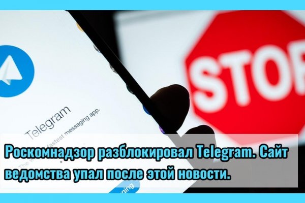 Кракен маркет даркнет speed up