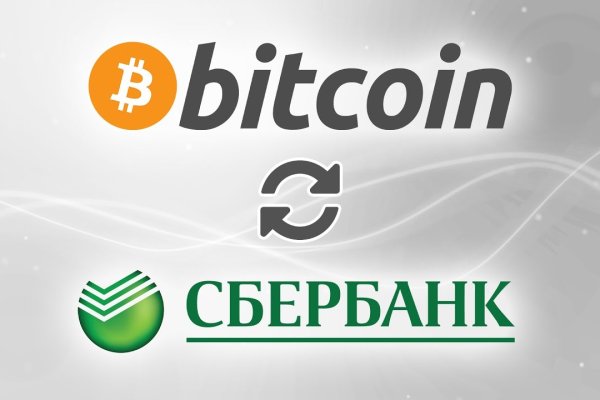 Почему не работает кракен