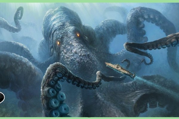 Kraken это современный маркетплейс