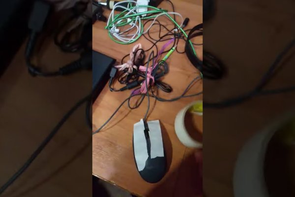 Ссылка для входа на сайт kraken