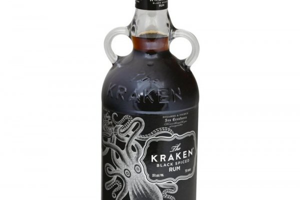 Kraken 14at