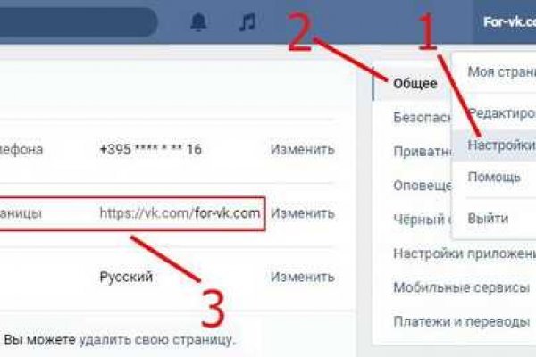 Кракен купить гашиш
