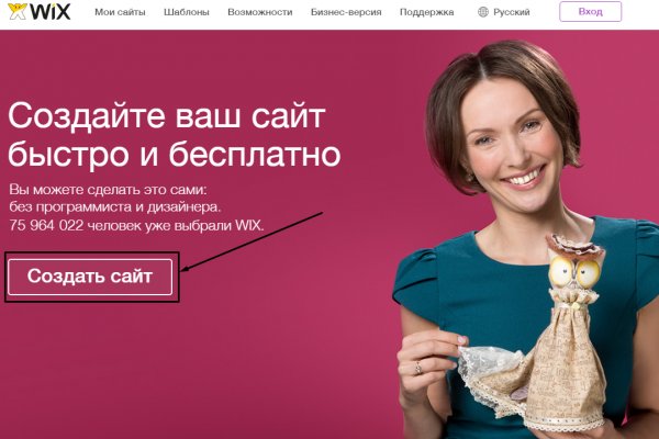 Кракен маркетплейс kr2web in